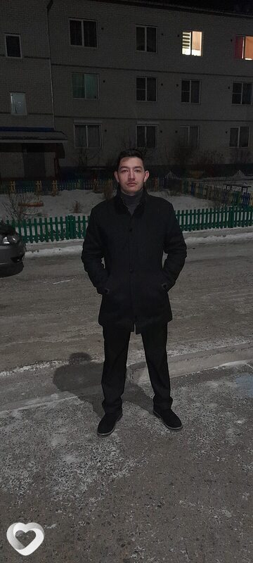 Костя