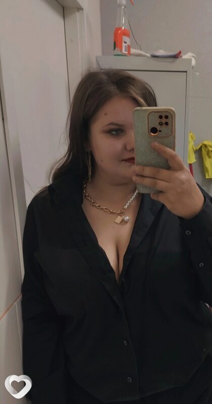 Лиза