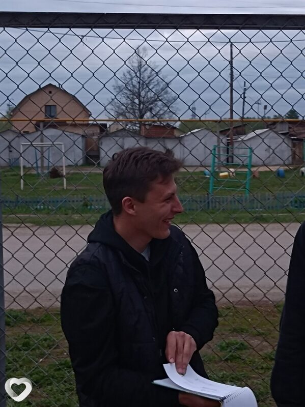 Андрюха