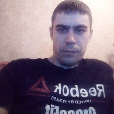 Эдуард
