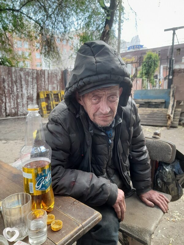 Юлиан
