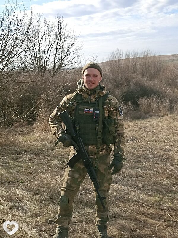 Лаврик