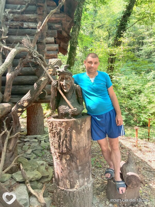 Демид
