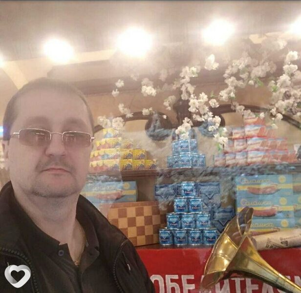Святослав