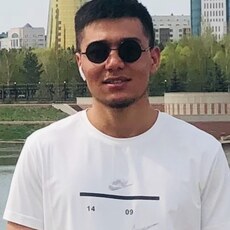 Слава