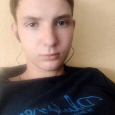 Григорий