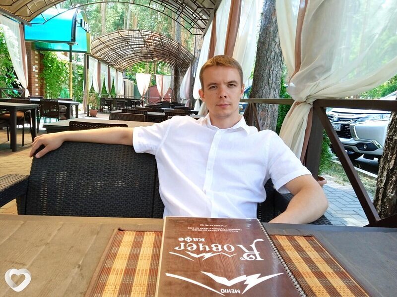 Илюха