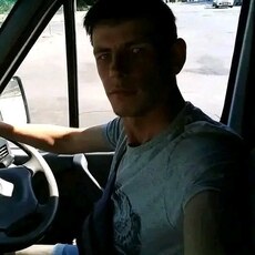 Сергей