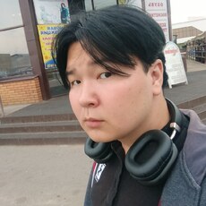 Мироша