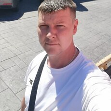 Эрик