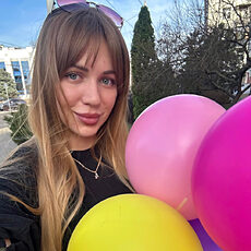 Зина