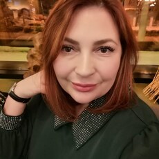 Слава