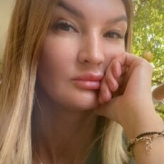 Элина