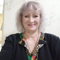 Регина