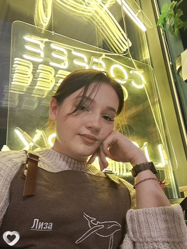 Эмма