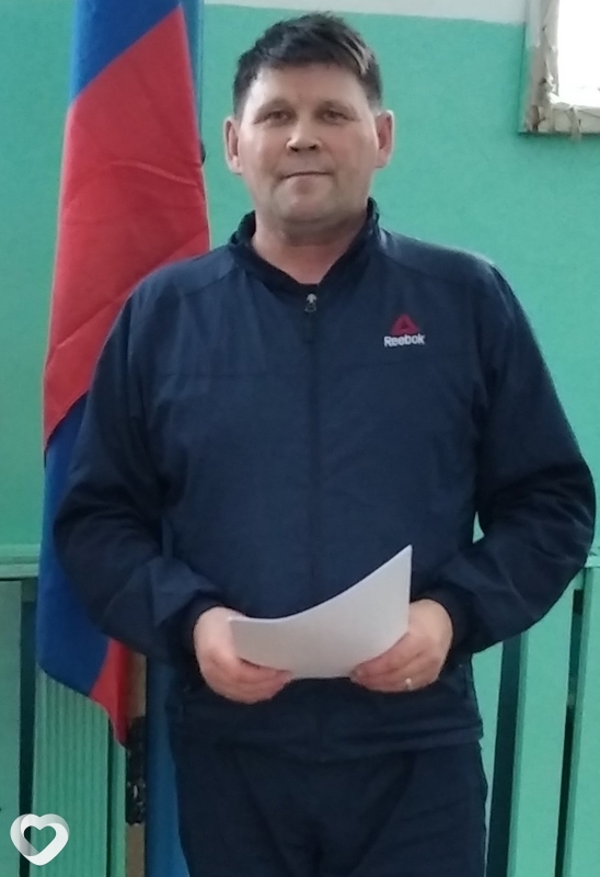 Кузя