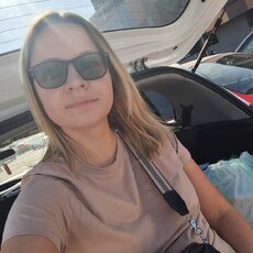 Надя