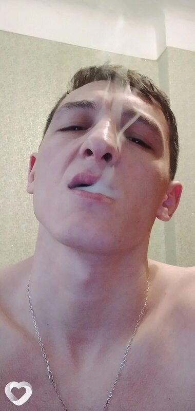 Гена
