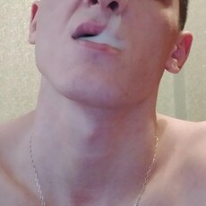 Гена