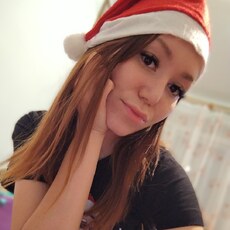 Диана