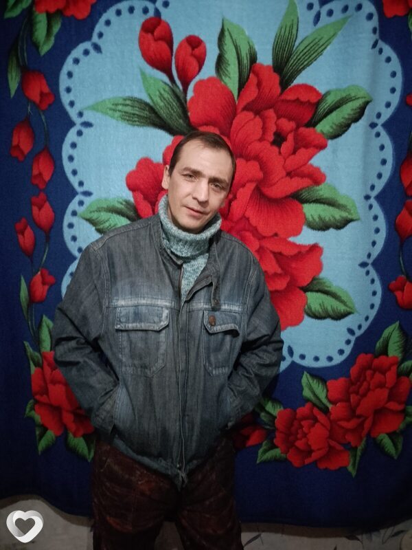 Женя