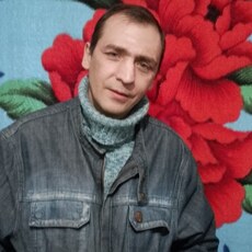 Женя
