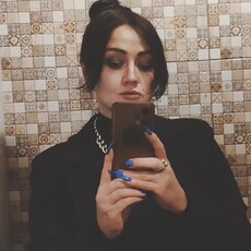 Кристина