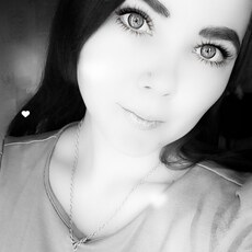 Зина