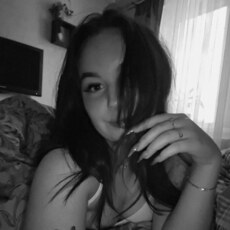 Ника