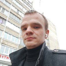 Ян
