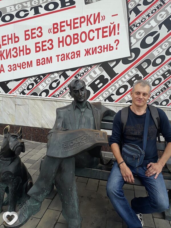 Гавриил
