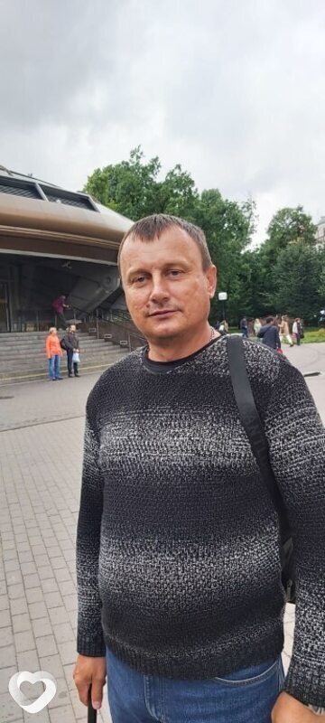 Вова