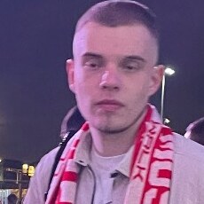 Клим