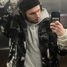 Ден