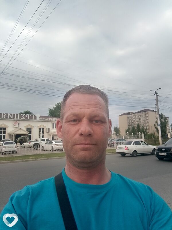 Гена