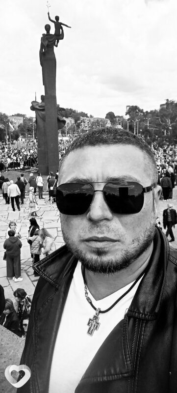 Демид