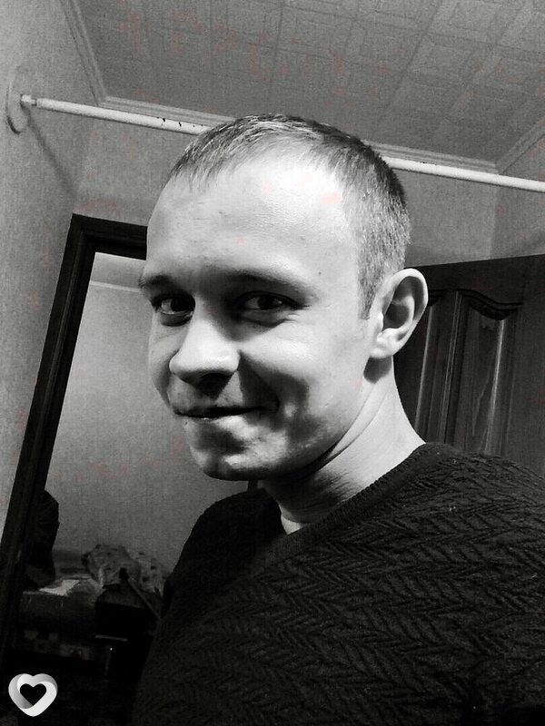 Демид