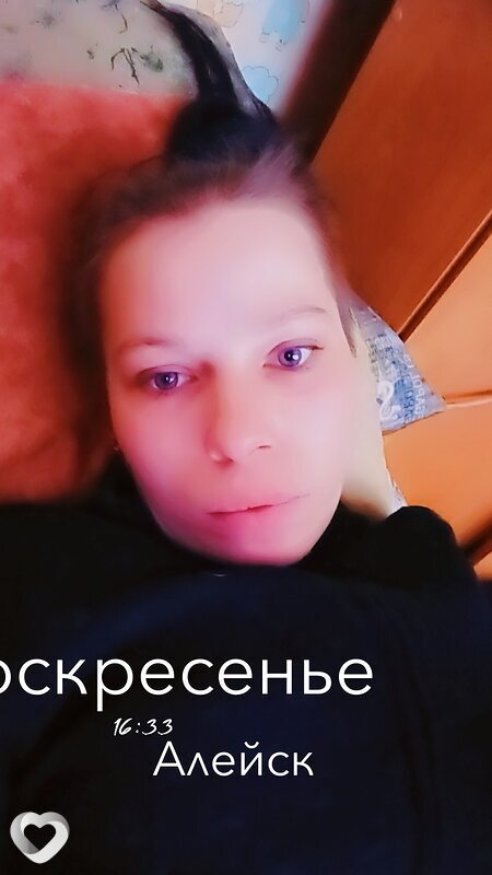 Христина