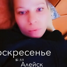 Христина