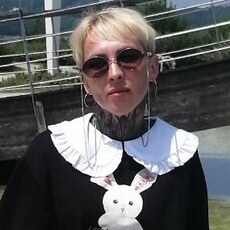 Соня