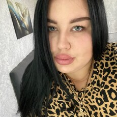 Инга