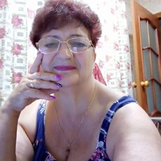 Есения