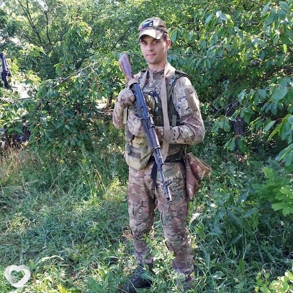 Виссарион