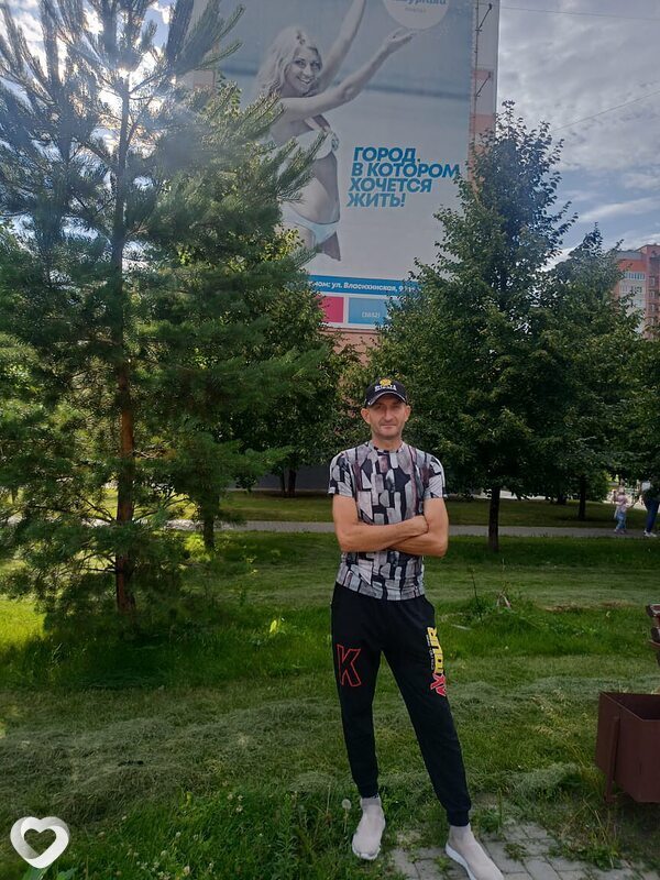Вадим