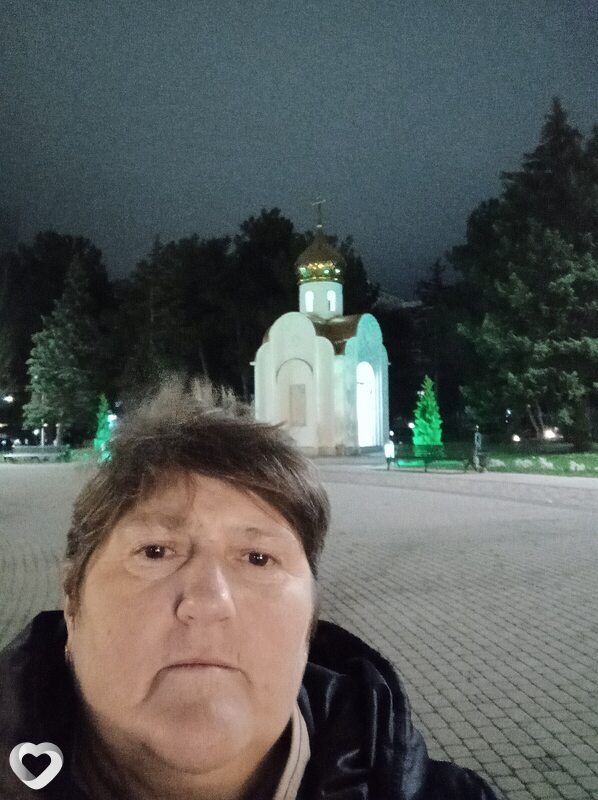 Уля