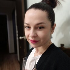 Аня