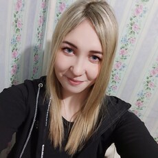 Валерия