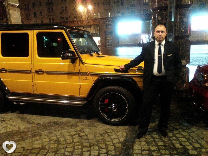 Женя