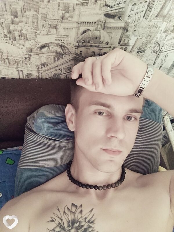 Серёга