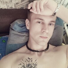 Серёга